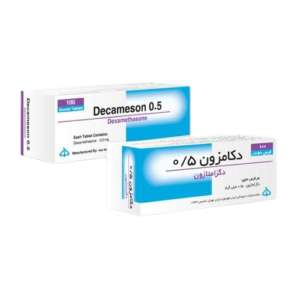 Decameson 0.5 mg in Islamabad,